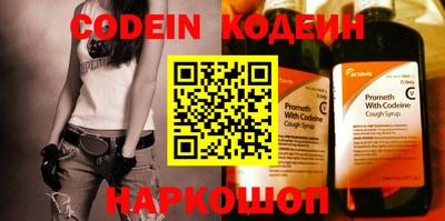 индика Заволжье