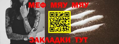 индика Заволжье