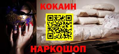 ГАЛЛЮЦИНОГЕННЫЕ ГРИБЫ Заводоуковск