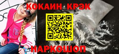 индика Заволжье