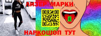 индика Заволжье