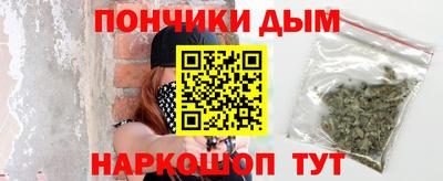 MESCALINE Жуковский