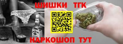 ГАЛЛЮЦИНОГЕННЫЕ ГРИБЫ Заводоуковск