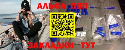 индика Заволжье