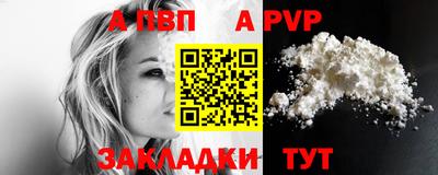ГАЛЛЮЦИНОГЕННЫЕ ГРИБЫ Заводоуковск