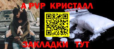 MESCALINE Жуковский