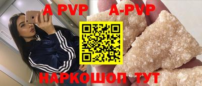 ГАЛЛЮЦИНОГЕННЫЕ ГРИБЫ Заводоуковск