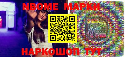 индика Заволжье
