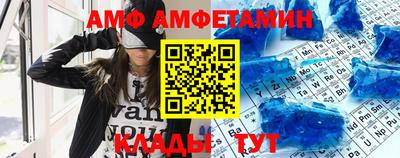 ГАЛЛЮЦИНОГЕННЫЕ ГРИБЫ Заводоуковск