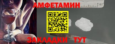 ГАЛЛЮЦИНОГЕННЫЕ ГРИБЫ Заводоуковск
