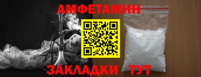 индика Заволжье