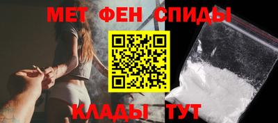 индика Заволжье