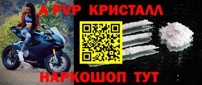 ГАЛЛЮЦИНОГЕННЫЕ ГРИБЫ Заводоуковск