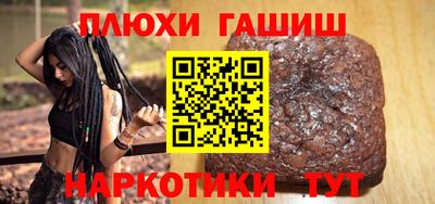MESCALINE Жуковский