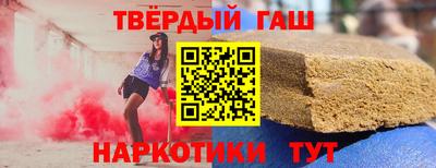 MESCALINE Жуковский