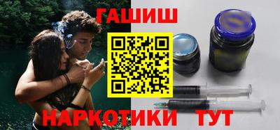 MESCALINE Жуковский