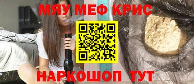 ГАЛЛЮЦИНОГЕННЫЕ ГРИБЫ Заводоуковск