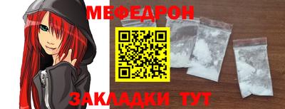 ГАЛЛЮЦИНОГЕННЫЕ ГРИБЫ Заводоуковск