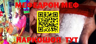 индика Заволжье